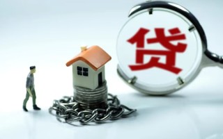 成都生意小额贷款公司-成都生意民间短期水钱借款-成都生意民间短借