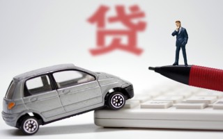 成都生意小额贷款-成都生意身份证抵押贷款-成都生意个人贷款都有哪些平台