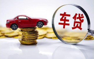 成都生意小额信用贷款-成都生意贷款信用贷款-成都生意民间借贷网