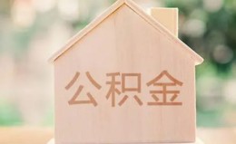 成都生意私借空放先息后本-成都生意小额空放-成都生意空借放款
