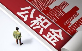 成都生意个人信用贷款-成都生意个人空放-成都生意空放私人借钱