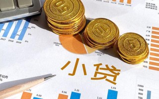 成都生意个人贷款都有哪些-成都生意民间借贷款-成都生意身份证抵押贷款