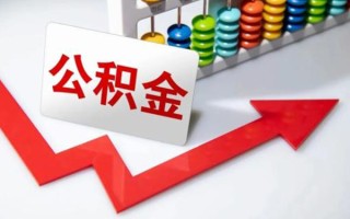 成都生意空借空放-成都生意贷款公司电话号码-成都生意民间借贷