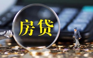 成都生意私借空放直接上门-成都生意小额贷款当天放款-成都生意私借上门放款