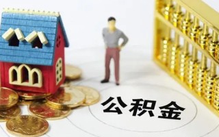 成都生意信用贷款-成都生意私人贷款小额贷款-成都生意小额贷款公司