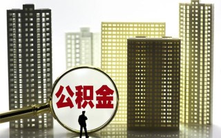 成都生意身份证借私借-成都生意身份证应急贷款-成都生意私人借贷放款