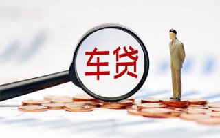 成都生意生意贷-成都生意空放-成都生意个人工程贷款