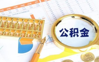 成都生意私借空放短借-成都生意本地私借-成都生意贷款私人借贷