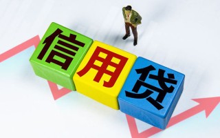 成都生意身份证线下贷款-成都生意私借-成都生意私借户不考察