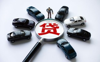 成都生意私借空放先息后本-成都生意私人放空借贷-成都生意私人空放联系方式