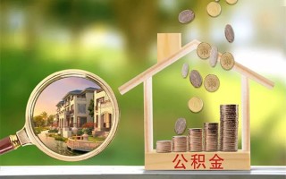 成都生意贷款私人贷款-成都生意私人身份证借私借-成都生意个人身份证贷款