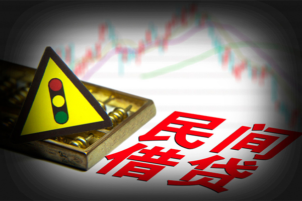 成都生意私人上门借贷-成都生意私借空放短借-成都生意生意贷-第1张图片-成都私人借钱服务中心