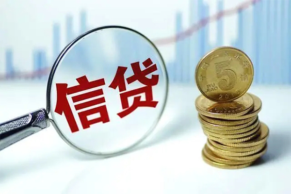 成都生意抵押贷款-成都生意哪里可以借私借-成都生意民间借贷无抵押-第1张图片-成都私人借钱服务中心