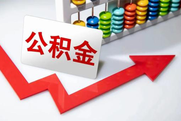 成都生意民间借贷款-成都生意空放借款-成都生意二次抵押贷款-第1张图片-成都私人借钱服务中心