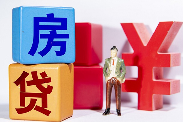 成都生意私人放款-成都生意借款短借-成都生意借钱网-第1张图片-成都私人借钱服务中心
