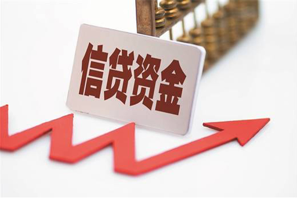 成都生意民间借贷无视黑白-成都生意身份证借私借-成都生意身份证贷款平台-第1张图片-成都私人借钱服务中心