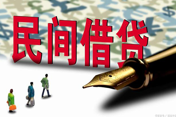 成都生意小额无抵押贷款-成都生意民间私借-成都生意贷款私借空放-第1张图片-成都私人借钱服务中心
