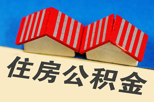 成都生意信用贷款哪家好-成都生意个人上门借贷-成都生意借钱-第1张图片-成都私人借钱服务中心
