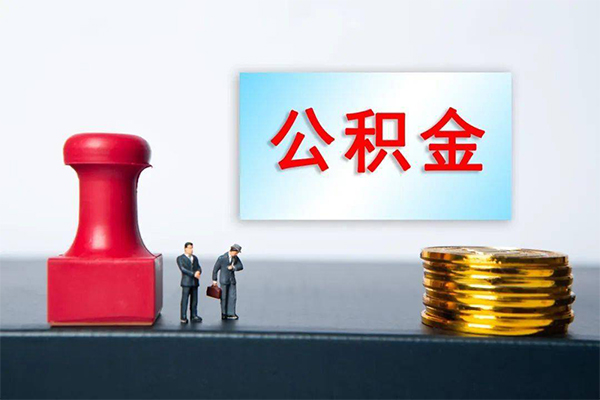 成都生意个人短借-成都生意贷款只要身份证-成都生意小额贷款空放-第1张图片-成都私人借钱服务中心