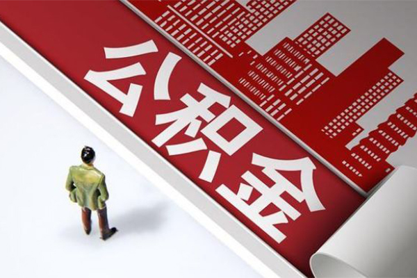 成都生意个人信用贷款-成都生意个人空放-成都生意空放私人借钱-第1张图片-成都私人借钱服务中心
