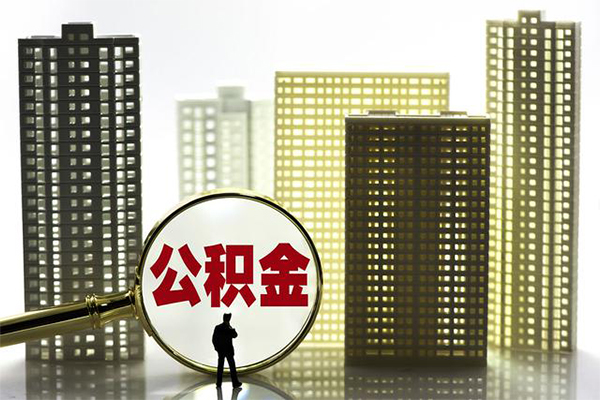 成都生意身份证借私借-成都生意身份证应急贷款-成都生意私人借贷放款-第1张图片-成都私人借钱服务中心