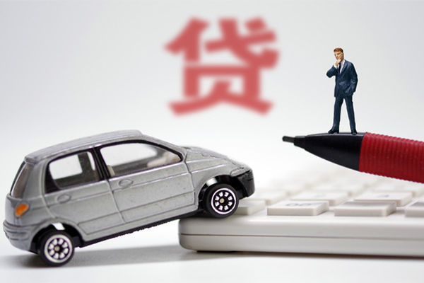 成都生意小额贷款-成都生意身份证抵押贷款-成都生意个人贷款都有哪些平台-第1张图片-成都私人借钱服务中心