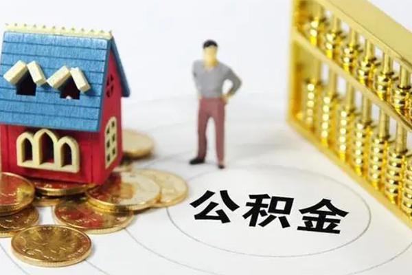 成都生意信用贷款-成都生意私人贷款小额贷款-成都生意小额贷款公司-第1张图片-成都私人借钱服务中心