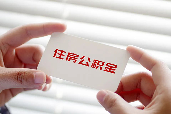 成都生意借钱短借-成都生意民间短借-成都生意个人身份证贷款-第1张图片-成都私人借钱服务中心
