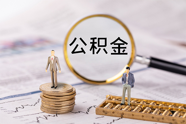 成都生意身份证借款-成都生意私人借贷款-成都生意借钱找谁-第1张图片-成都私人借钱服务中心