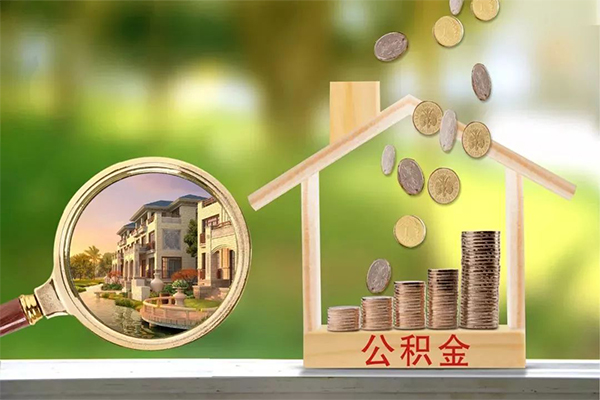 成都生意贷款私人贷款-成都生意私人身份证借私借-成都生意个人身份证贷款-第1张图片-成都私人借钱服务中心