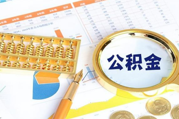 成都生意私借空放短借-成都生意本地私借-成都生意贷款私人借贷-第1张图片-成都私人借钱服务中心